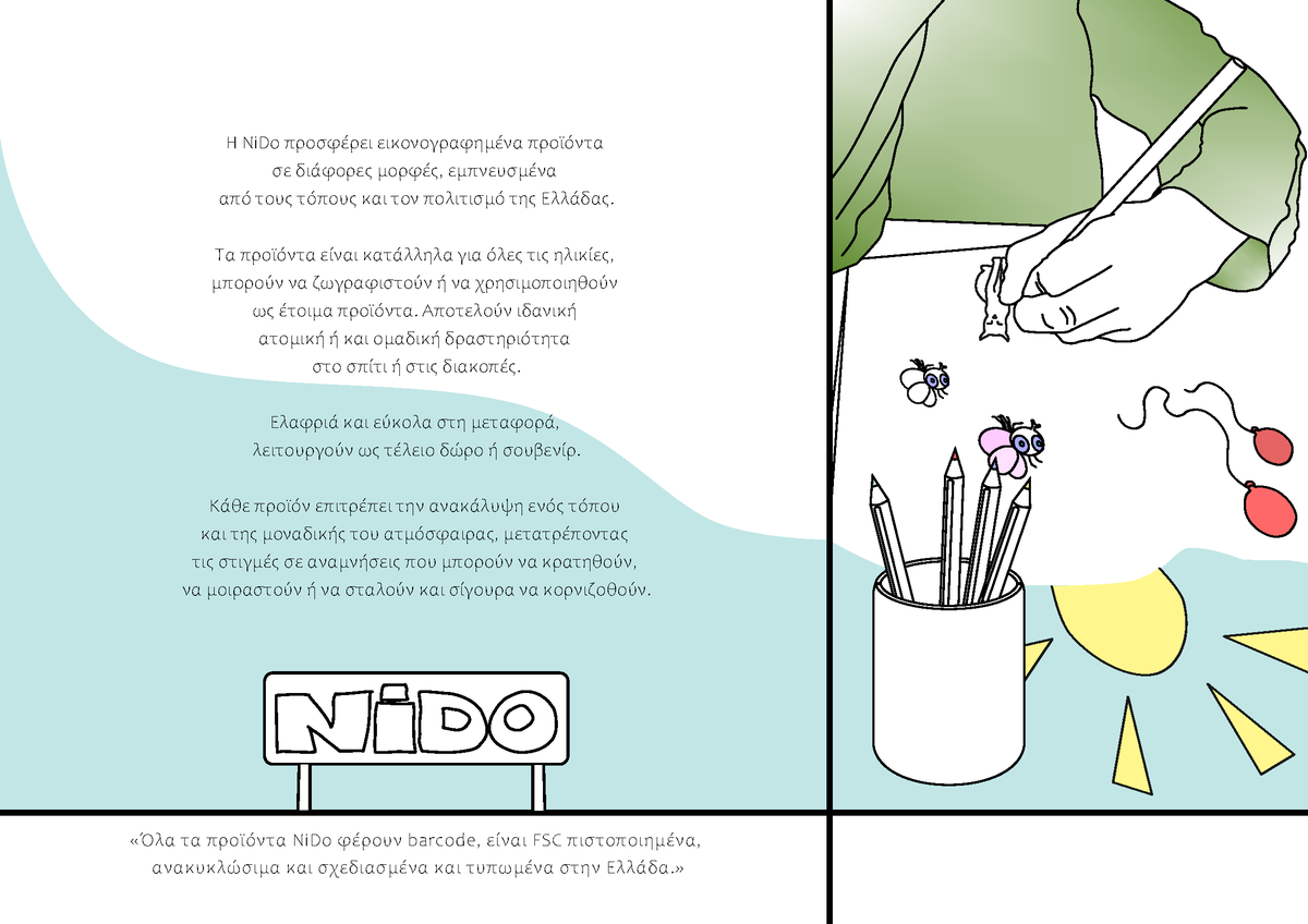 NiDo illustrated products
