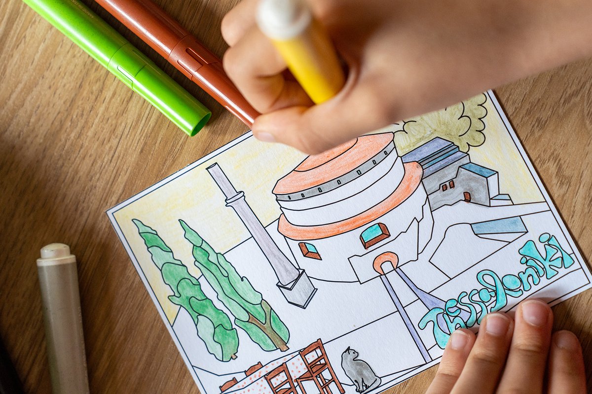 NiDo postcard product