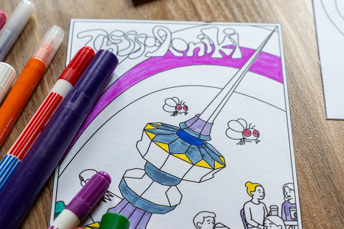 NiDo postcard product